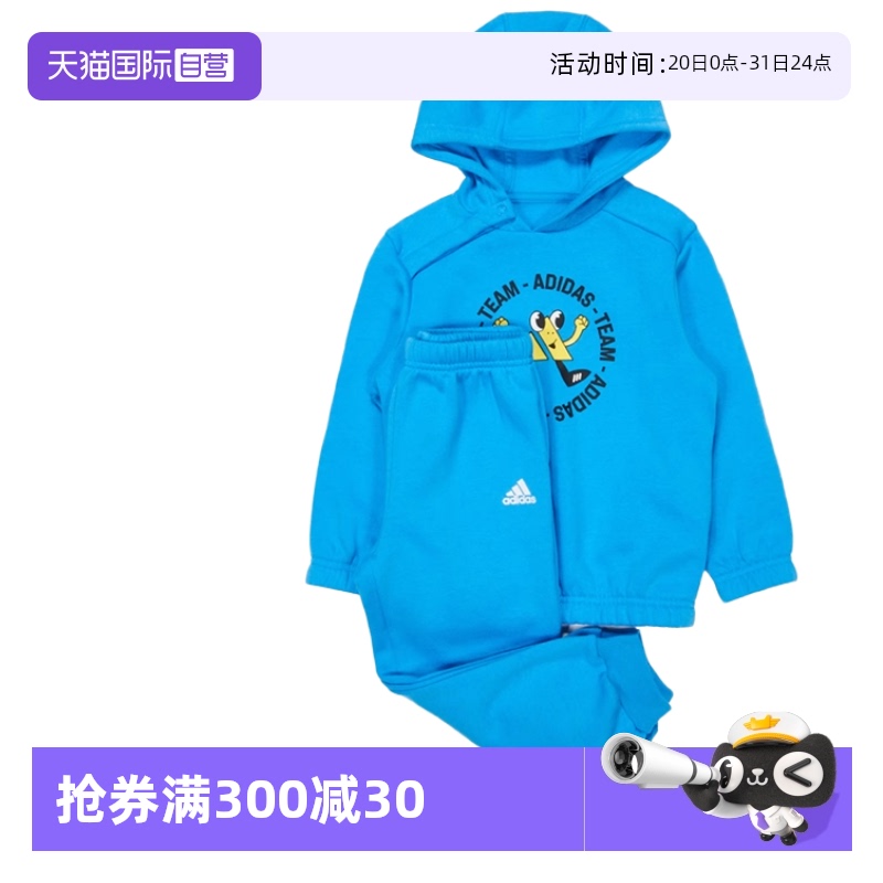 ۻ㣺// 62 ӪAdidas/ϴ˹ͯޱů˶ñװ HN8928309.68Ԫ4(77.42Ԫ/88VIP 95)