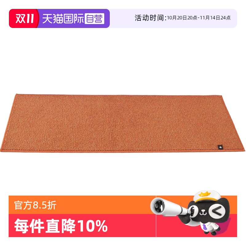 【自营】日本进口oka厨房进门地垫 吸水防滑贴地防油污地毯入户门