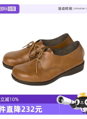 【自营】Soft Contact日本制懒人鞋舒适百搭轻便圆头单鞋女39136