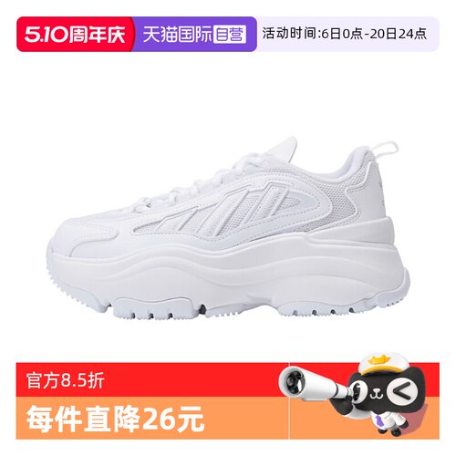 【自营】Adidas三叶草女鞋OZGAIA复古跑步鞋休闲透气运动鞋IG6047