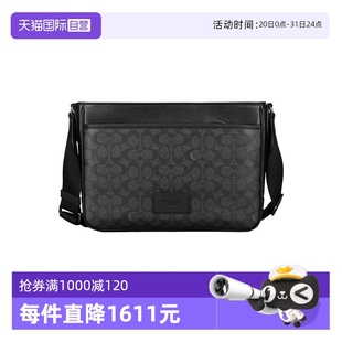 蔻馳男士 自營(yíng) COACH District拉鏈開(kāi)合公文包單肩斜挎包時(shí)尚