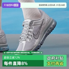 【自营】耐克男子AIR MAX 气垫跑鞋舒适透气运动休闲鞋HQ3025-001