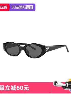 【自营】德国蓝族LANZOOM墨镜女款太阳眼镜猫眼偏光防紫外线DADA