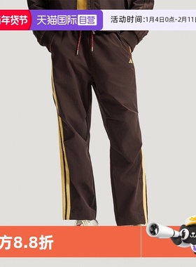 【自营】Adidas NYR 3S WV PNT马年拒水梭织运动休闲直筒裤KE4063