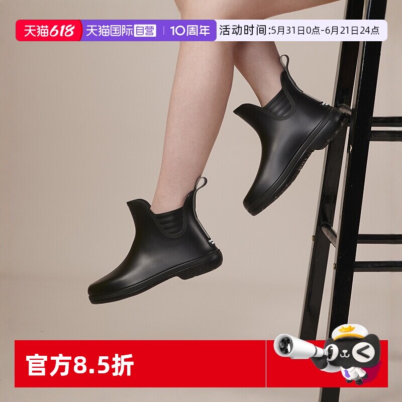 【自营】CreatureHabits美国品牌雨鞋女时尚款水鞋男雨靴防滑短筒