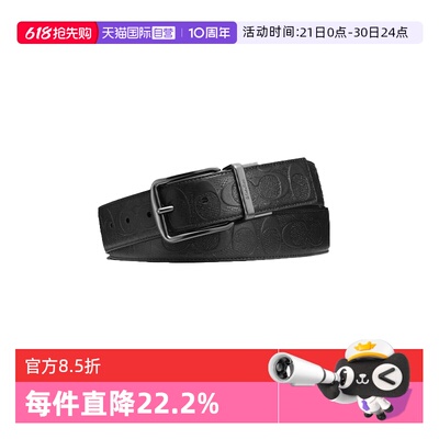 COACH/蔻驰男士腰带印花设计