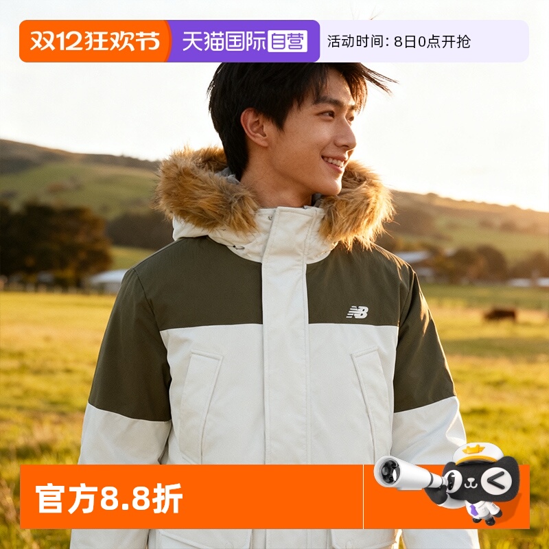 【自营】New Balance NB男女情侣外套舒适保暖工装羽绒服AMJ44300