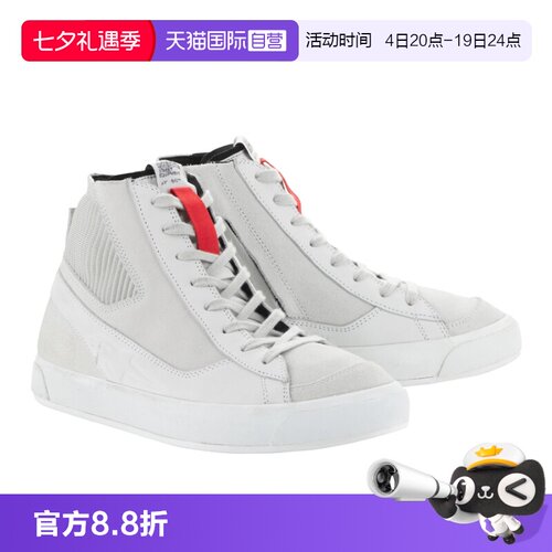 牛皮拼接 侧拉链快速穿脱