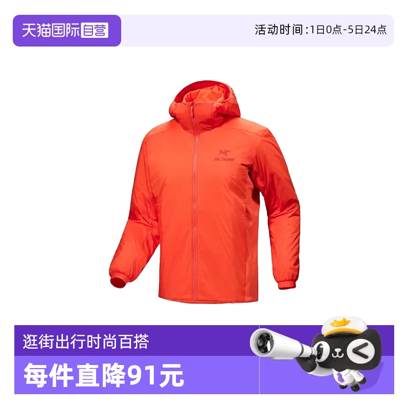 【自营】ARC‘TERYX/始祖鸟男士阿童木连帽保暖棉服X000007487