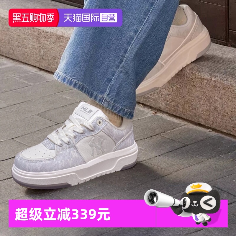 【自营】MLB休闲鞋男女鞋情侣款秋季新款时尚运动鞋厚底低帮板鞋