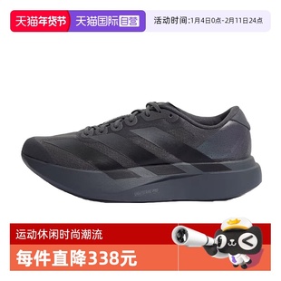 【自营】adidas阿迪达斯男子adizero Evo SL运动训练跑步鞋KJ1364