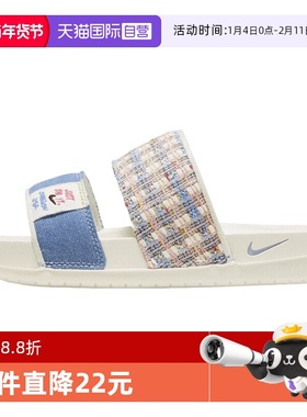 【自营】耐克女子WMNS  OFFCOURT DUO SLIDE运动拖鞋FJ7742-121