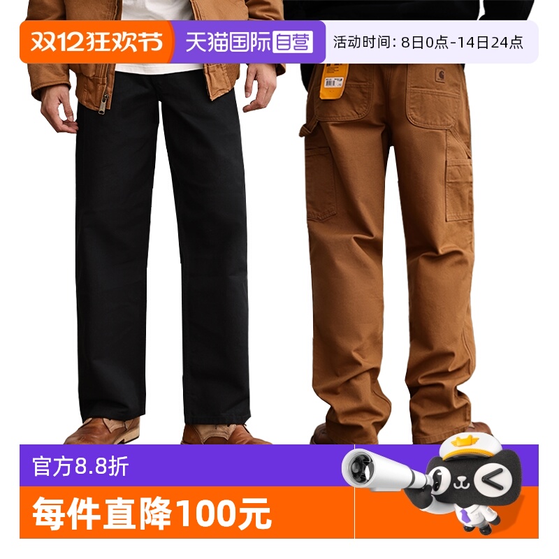 卡哈特B11男士复古工装裤伐木裤