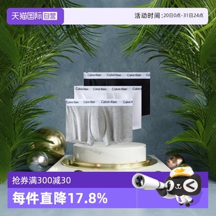 舒适平角纯棉内裤 Klein 凯文克莱男士 U266 三条装 自营 Calvin