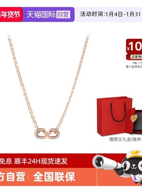 白鹿同款马年生肖项链