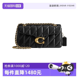 自营 COACH蔻驰女包Tabby26枕头包小羊皮翻盖链条包单肩斜挎包