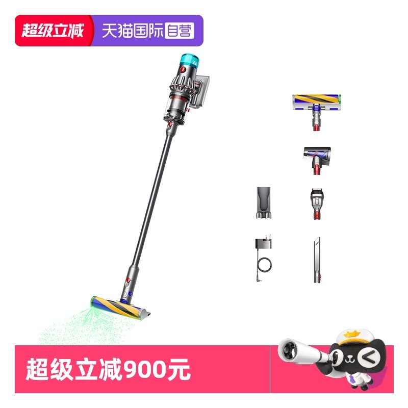 【自营】【海关税改发货延迟】【海外版戴森V12slimfluffy吸尘器,生活电器,吸尘器,淘宝优惠券,粉丝福利购,淘宝优惠卷