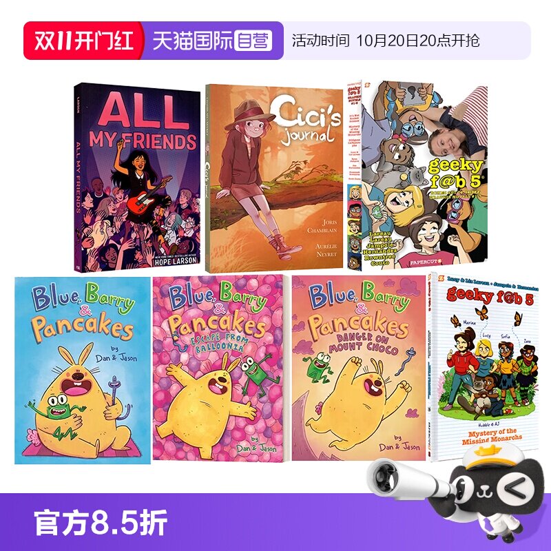 【自营】Macmillan US 漫画 Cici's Journal 茜茜的冒险日记 英文原版漫画绘本 中小学女孩英文课外读物 The Abandoned Zoo