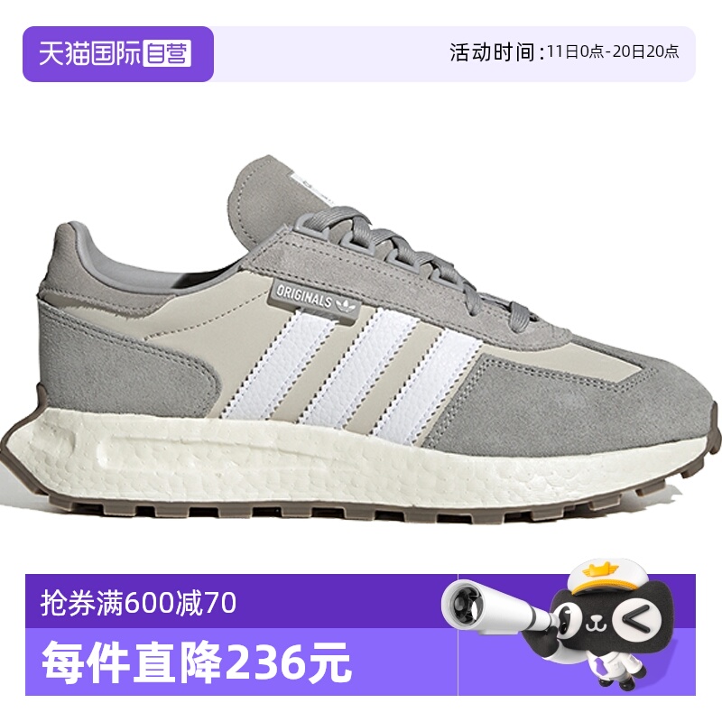 【自营】阿迪达斯三叶草男女同款RETROPY E5慢跑休闲运动鞋GY9922