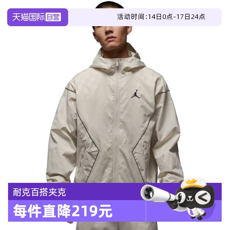 �ۻ��㣺HV0555104 M ����Ӫ��Nike�Ϳ������״�������ӡ����ñ�˶��п�HV0555-104 541.5Ԫ(��88VIP 95��)