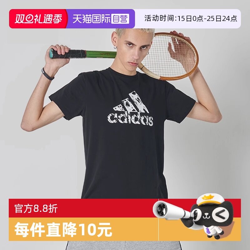 Adidas阿迪达斯短袖男子T恤
