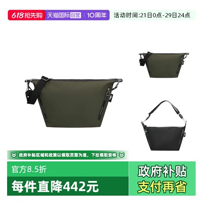 LONGCHAMP/珑骧男女同款饺子包