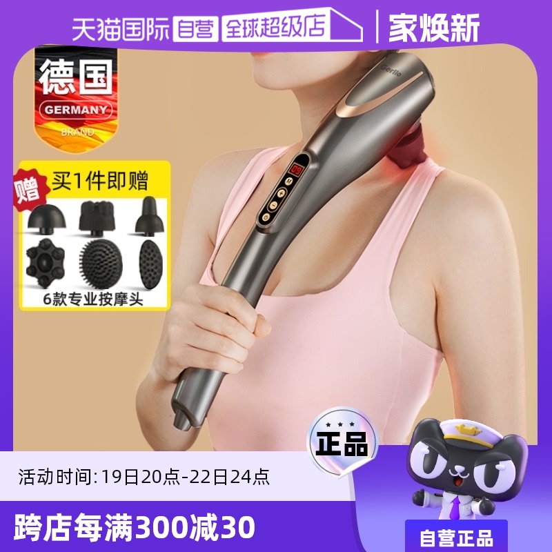 ӪGERLLOĦ綯ֳʽô米ʵ859.75Ԫ,ۺ171.95/