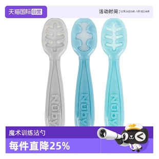 Nuby努比魔术训练沾勺子宝宝学吃饭儿童餐具自主进食3支 自营