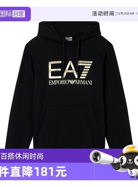 【自营】EMPORIO ARMANI/阿玛尼男士套头上衣EA7运动休闲连帽卫衣