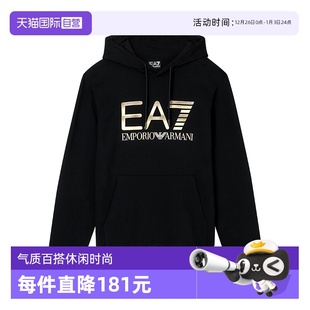 阿玛尼男士 ARMANI EMPORIO 套头上衣EA7运动休闲连帽卫衣 自营