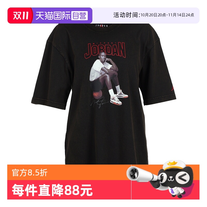 【自营】JORDAN耐克女子上衣夏风印花T恤黑色纯棉短袖FN5704-010