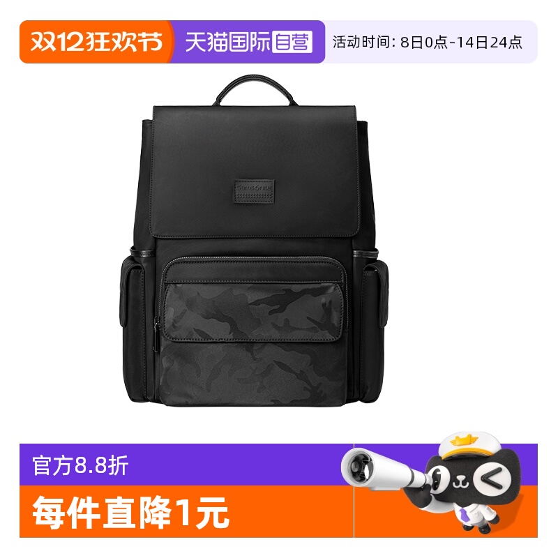 【自营】Samsonite/新秀丽时尚双肩包男牛皮革独立电脑仓背包NV2