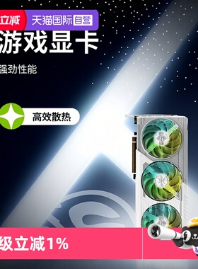 【自营】华擎RX 9060XT 8G/16G挑战者/钢铁传奇CL/SL游戏独立显卡