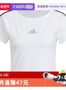 【自营】adidas阿迪达斯T恤女子时尚百搭款圆领舒适上衣KB7752