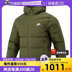 【自营】Nike耐克男子羽绒服运动服外套保暖短款夹克休闲服FZ1103