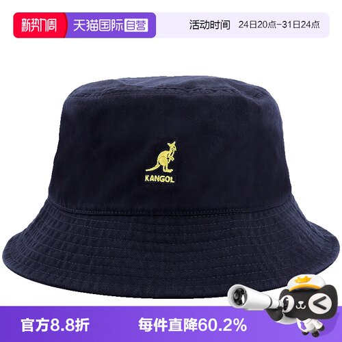 户外休闲帽子KANGOL渔夫帽