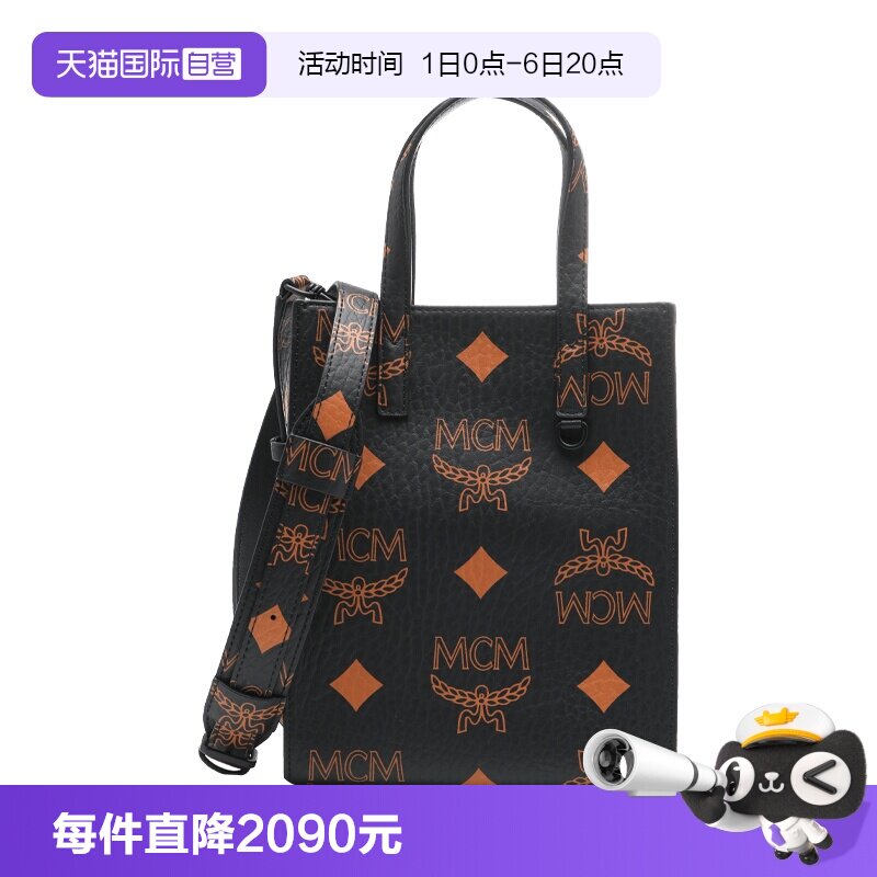 【自营】MCM女士LOGO印花手提包托特包斜挎包迷你号图片