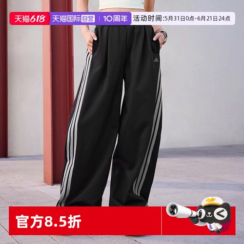 顺丰包邮 正品保证 假一赔四 极速发货