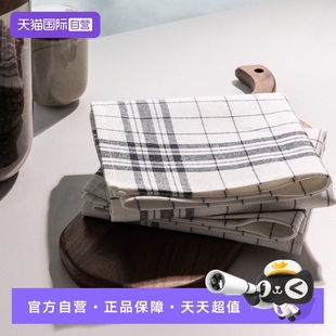 餐巾方巾茶巾面包4 自营 比利时CLARYSSE厨房毛巾家用吸水西式