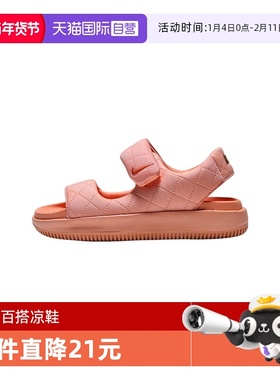 【自营】NIKE耐克女子W NIKE CALM SANDAL SE运动凉鞋HJ9000-800