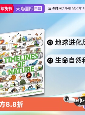 【自营】英文原版 DK 大自然的时间表 Timelines of Nature 趣味百科 青少年科普 地球进化历史 生命自然科学