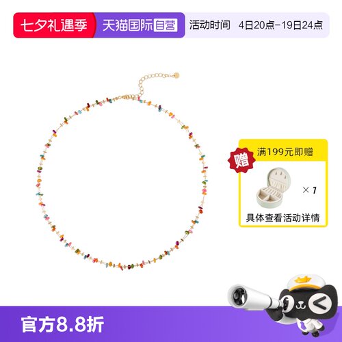 天然石多彩简约轻奢小众设计项链