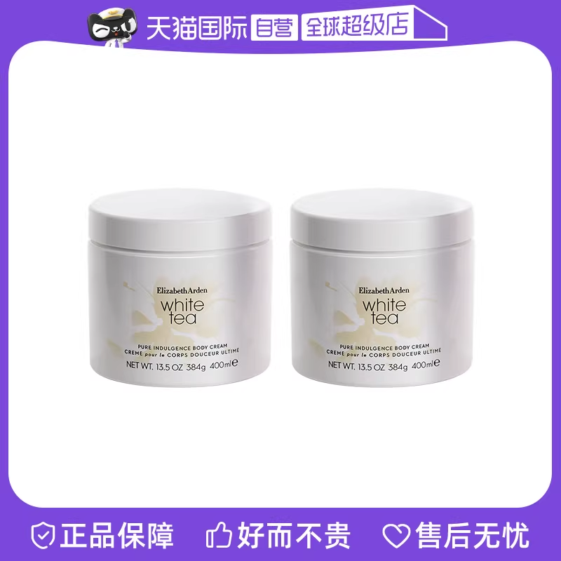 400ml 400ml*2ƿ ӪɯŶʪˮ滺ȥʰײ˪400ml*2