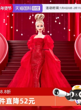 【自营】芭比娃娃美泰80周年纪念款典雅金发珍藏成人黑标收藏玩具