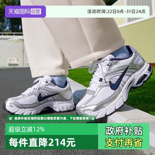 MAX MOTO 2K运动鞋 HQ2056 NIKE耐克女子AIR 跑步鞋 104 自营