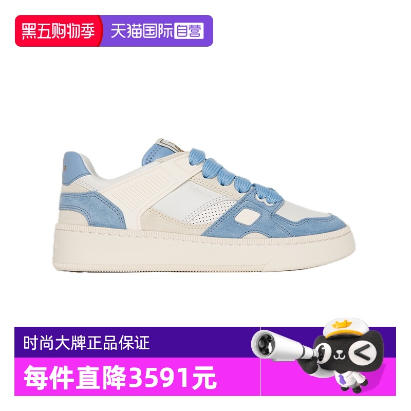 Bally巴利时尚女士休闲运动鞋