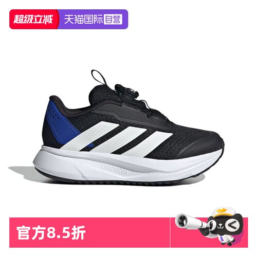【自营】阿迪达斯DURAMOSL2HABU旋转按钮跑步训练运动鞋HP3596