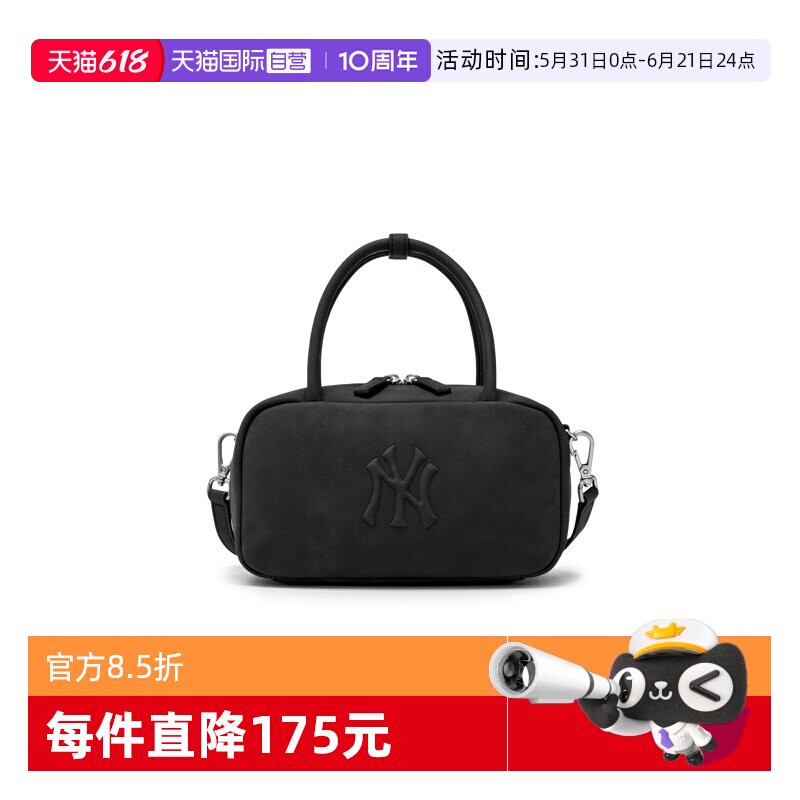 【自营】MLB 男女通勤复古时尚潮流休闲斜挎单肩手提包3ACRSD16N