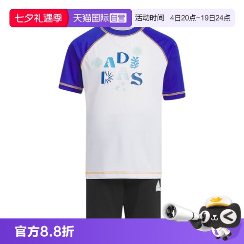 顺丰包邮 正品保证 假一赔四 极速发货