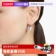 耳环耳钉耳夹送礼女友礼盒 施华洛世奇闪亮个性 自营 Swarovski